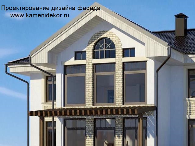дизайн проект фасада для кирпичного дома